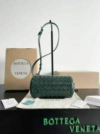 Picture of Bottega Veneta Handbags _SKUfw220371606fw